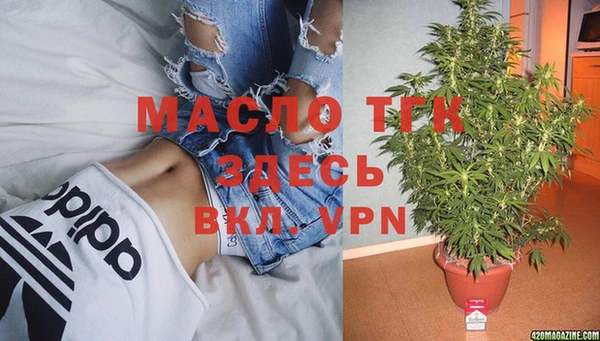 ECSTASY Верхний Тагил