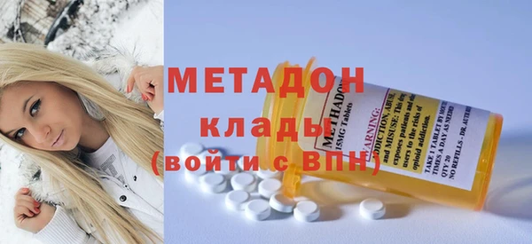 ECSTASY Верхний Тагил