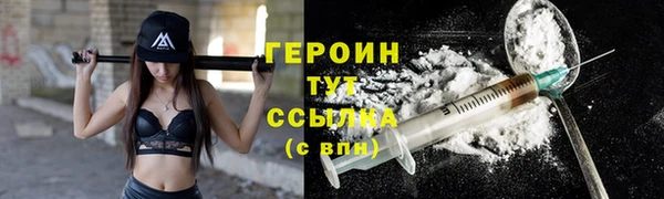 ECSTASY Верхний Тагил