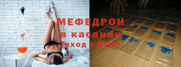 ECSTASY Верхний Тагил