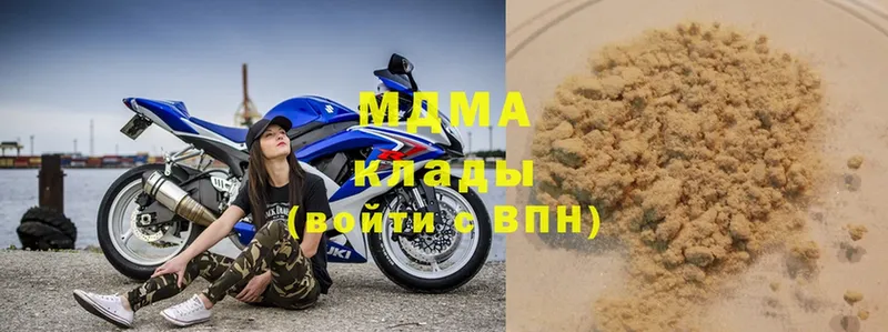 как найти закладки  Октябрьский  MDMA VHQ 